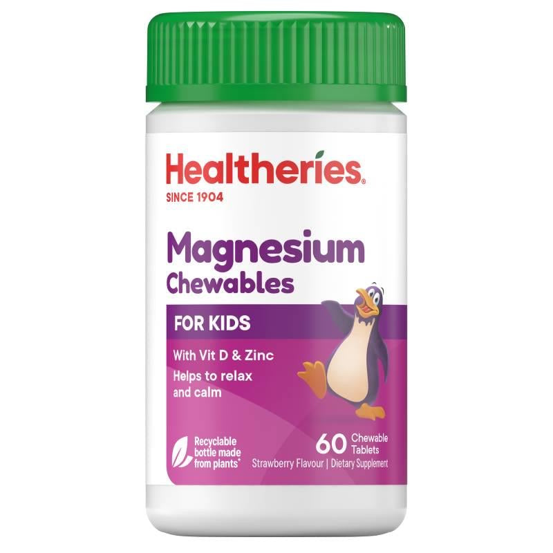 Healtheries Kids Magnesium Chewable Tablets 60 Capsules
