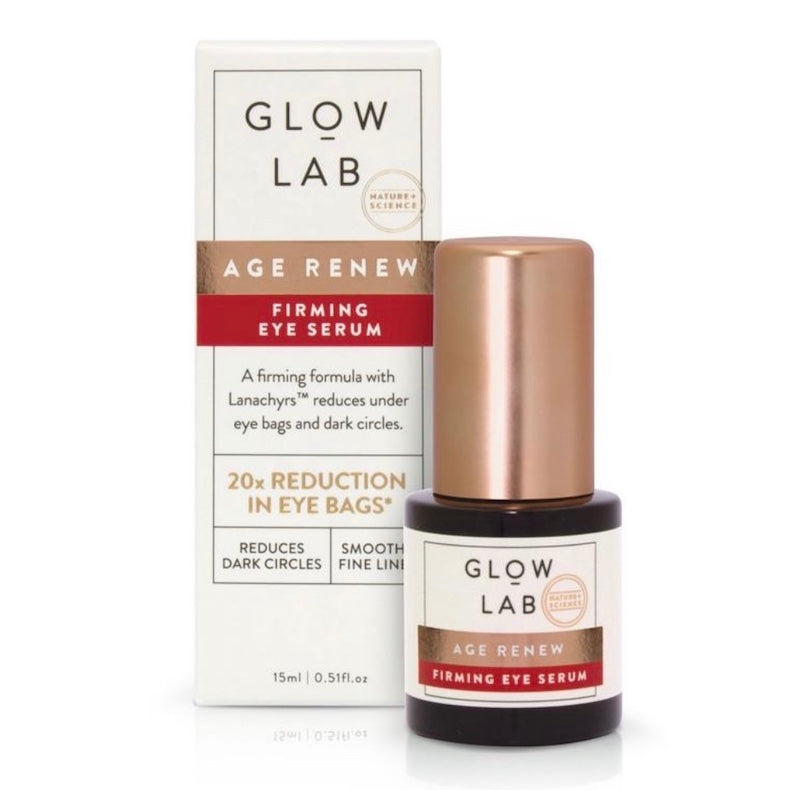 Glow Lab エイジリニュー ファーミングアイセラム ニュージーランド リンクルアイセラム 15ml