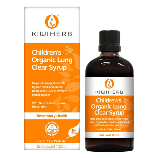 Kiwiherb キッズオーガニックラングクリアシロップ ニュージーランド 子供用オーガニック清肺シロップ 100ml