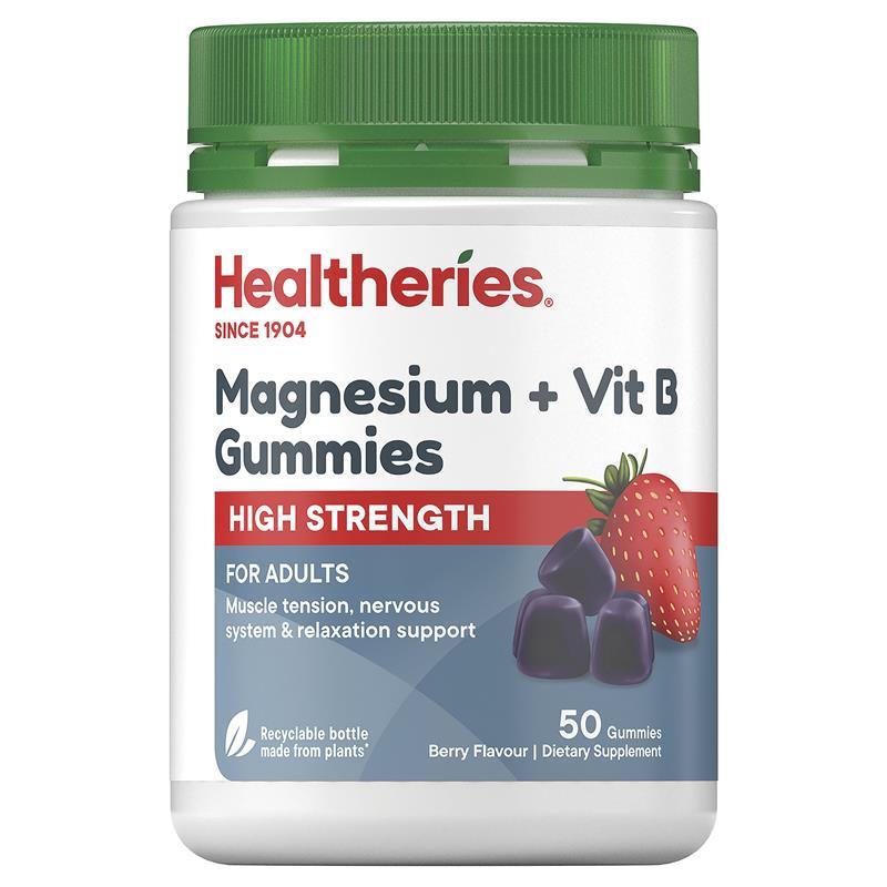 Healtheries Magnesium + Vit B Gummies，成人鎂＋維他命B6軟糖 50粒