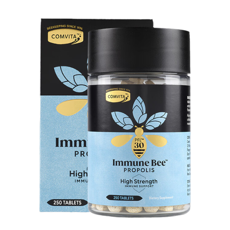 Comvita High Strength Propolis Chewable Tablets PFL30 250 Tablets