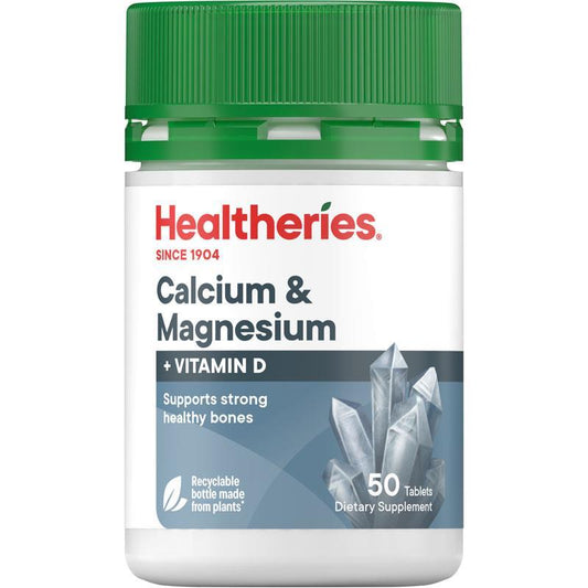 Healtheries 紐西蘭賀壽利 鈣 鎂+維他命D 50粒