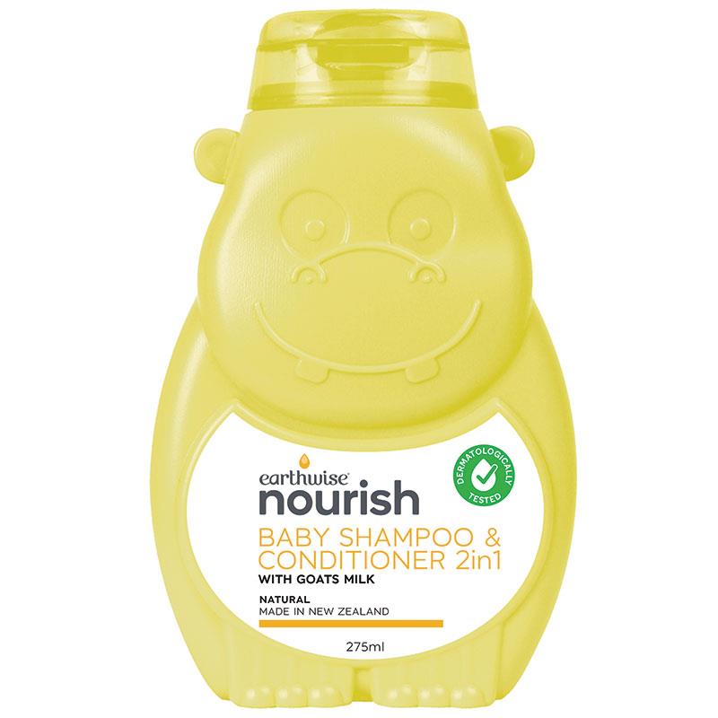 Earthwise Baby Shampoo & Conditioner 小河馬幼兒山羊奶洗髮護髮露 275ml