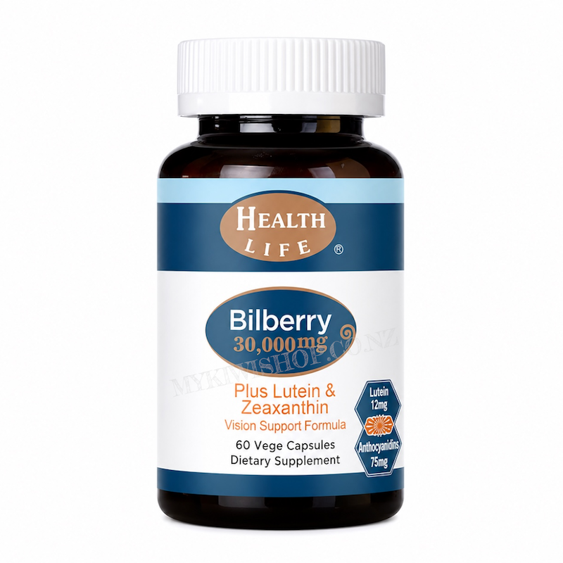 Health Life Bilberry Plus Lutein 30000mg 60 Capsules