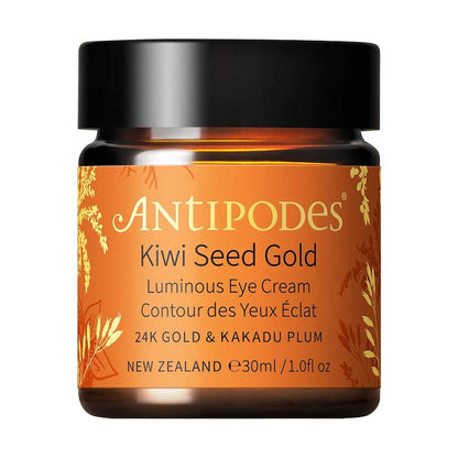 Antipodes Kiwi Seed Gold，黃金奇異果眼霜 30ml