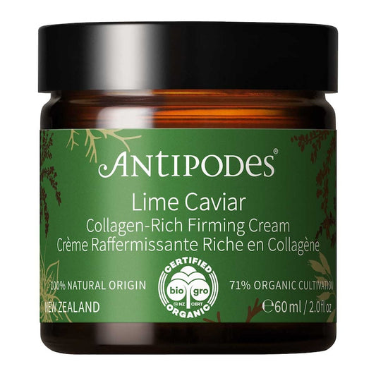 Antipodes Lime Caviar 紐西蘭 青檸魚子醬膠原蛋白緊緻霜 60ml