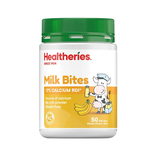 Healtheries Milk Bites ヘルシー ミルクバイツ 濃厚ミルクタブレット 50粒 バナナ