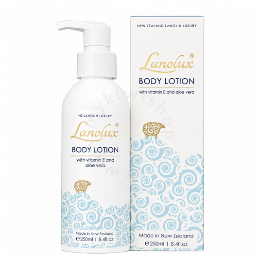 Lanolux Body Lotion，綿羊油身體乳 維他命E＋蘆薈 250ml