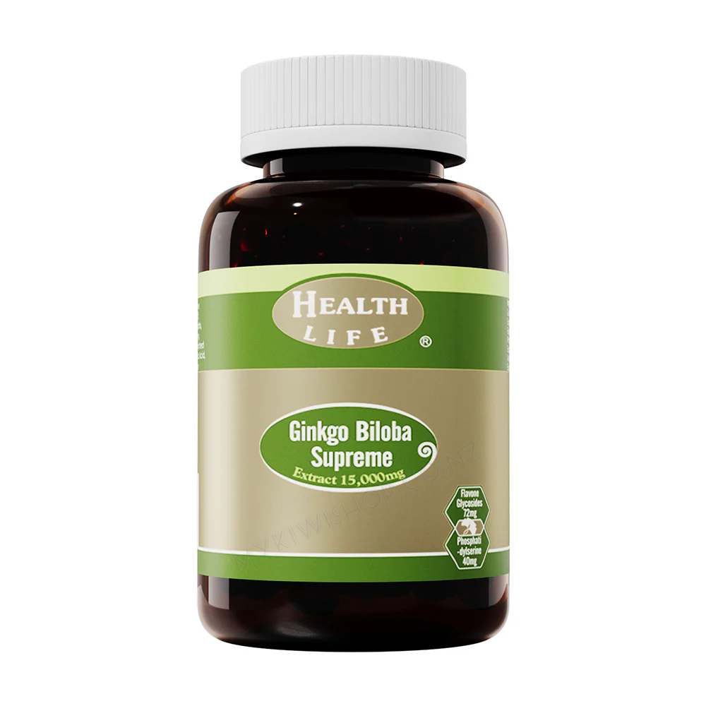 Watermarked - Health Life Ginkgo Biloba Leaf 紐西蘭 高含量15000mg 銀杏精華 60粒