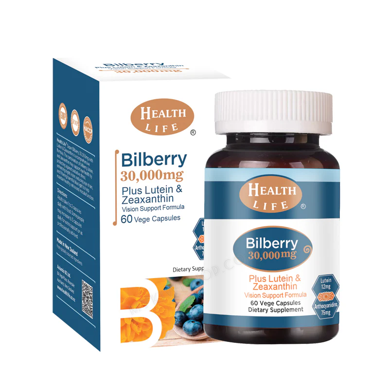 Watermarked - Health Life Bilberry Plus Lutein 高含量越橘 30000mg 含葉黃素 60粒