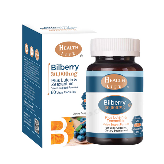Watermarked - Health Life Bilberry Plus Lutein 高含量越橘 30000mg 含葉黃素 60粒